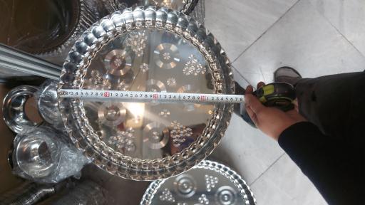 لوازم روحی کریمی