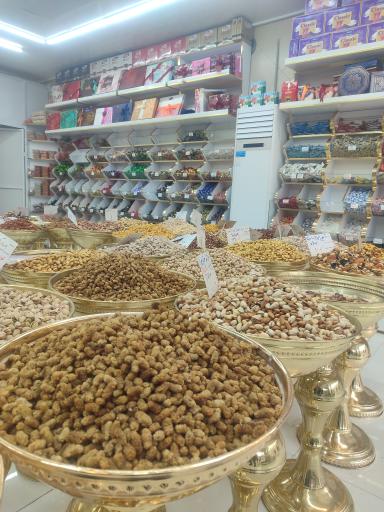 عکس دهکده خشکبار