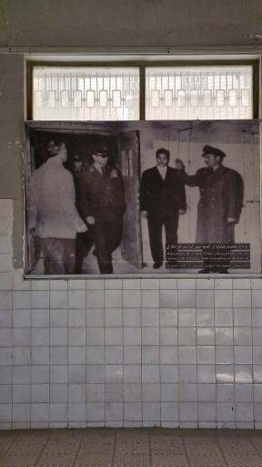 عکس موزه عبرت