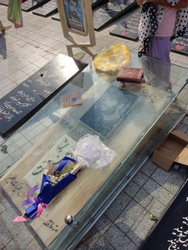 عکس مزار سردار شهید ابراهیم همت