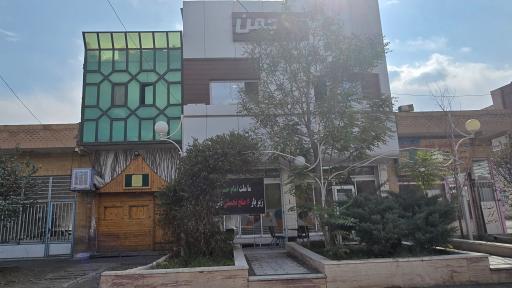 عکس بستنی چمن شعبه سجادشهر