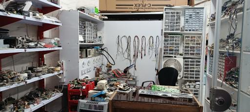 عکس تعمیرات و فروش برد لوازم خانگی افشان