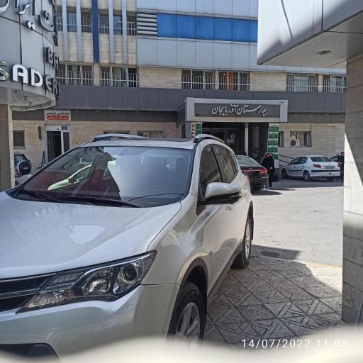 عکس بیمارستان آذربایجان