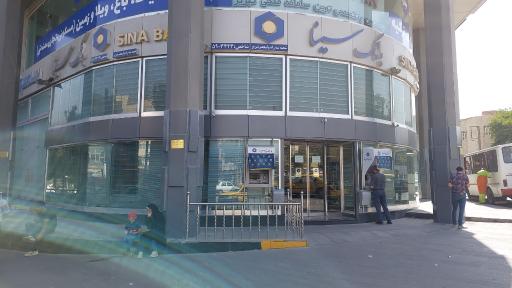 عکس بانک سینا
