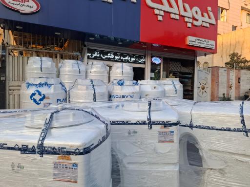 عکس عرش آرا ایرانیان (بازرگانی محمدی)