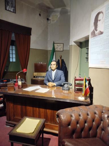 عکس موزه عبرت