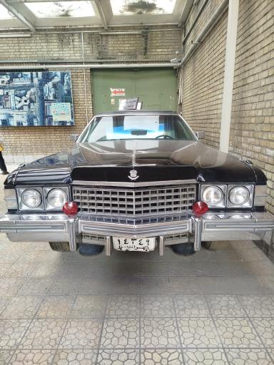 عکس موزه عبرت