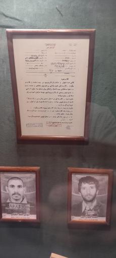 عکس موزه عبرت