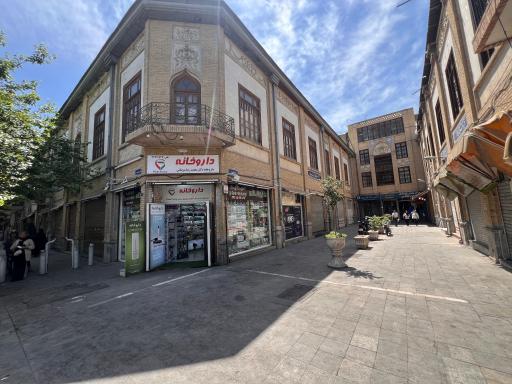 عکس بلد دارو