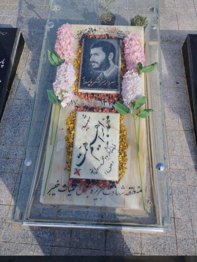 عکس مزار سردار شهید ابراهیم همت