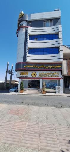 عکس رستوران و سالن پذیرایی سادات مجلسی