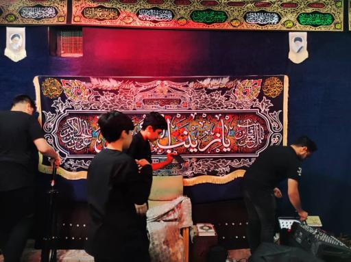 عکس حسینیه فدائیان حضرت زینب (س)