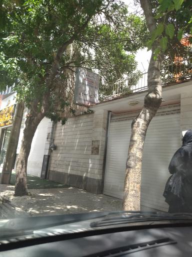 عکس دکتر فرهاد صالح زاده