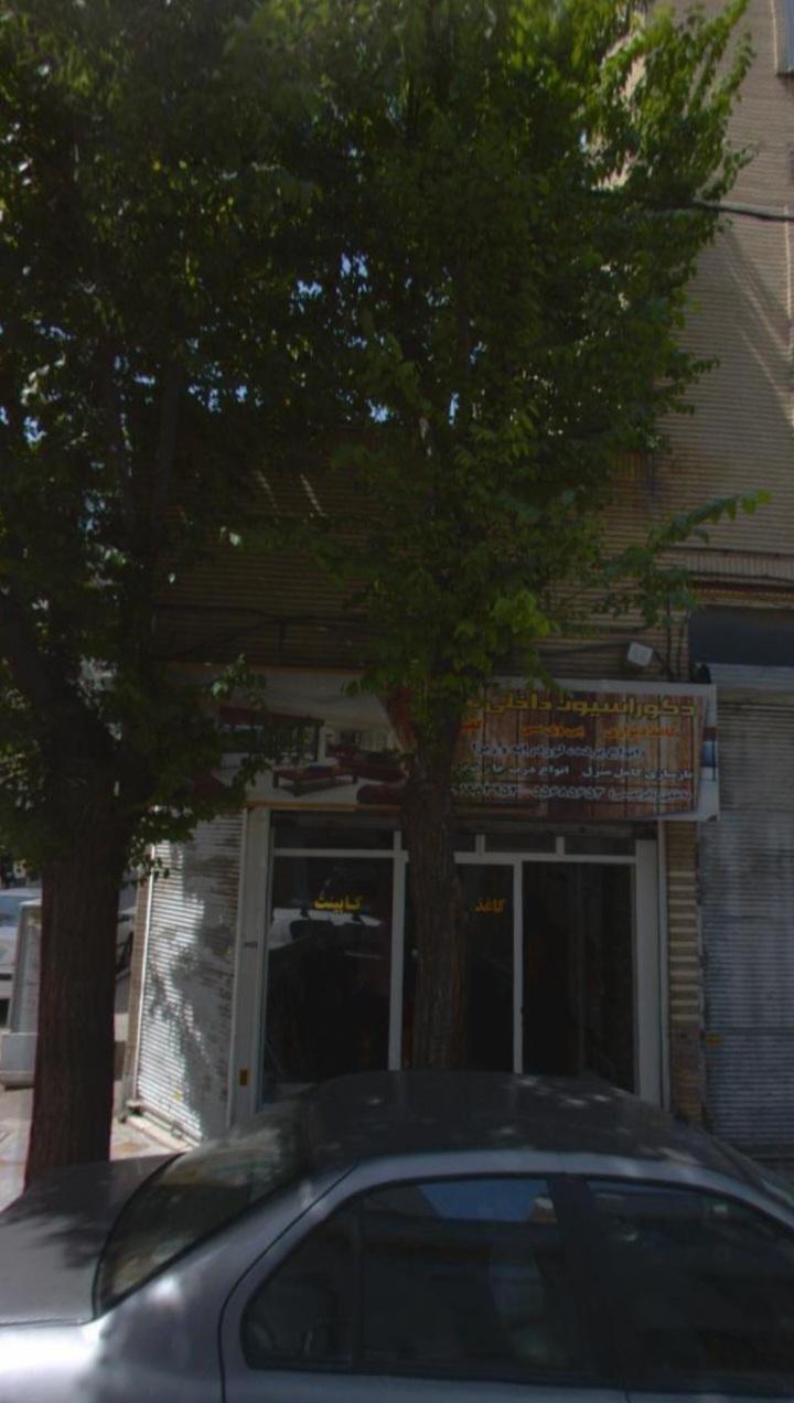 عکس کابینت و دکوراسیون داخلی