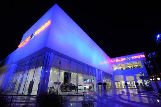 عکس قطعات ماهان صنعت پارس (نمایندگی مرکزی ایرتویا)