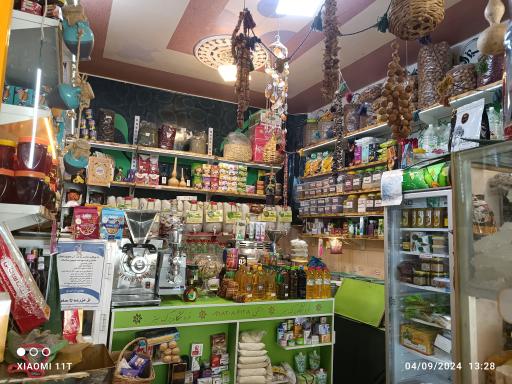 عکس عطاری متقی