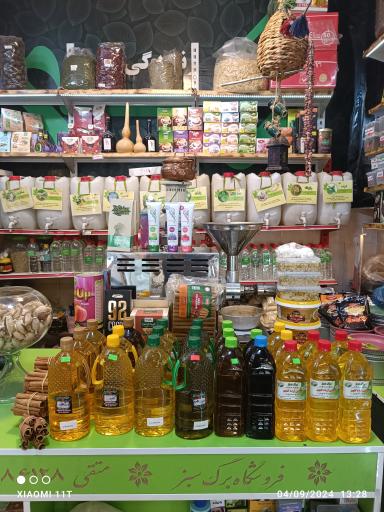 عکس عطاری متقی