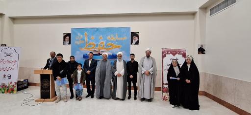 عکس دارالقران نصیرشهر