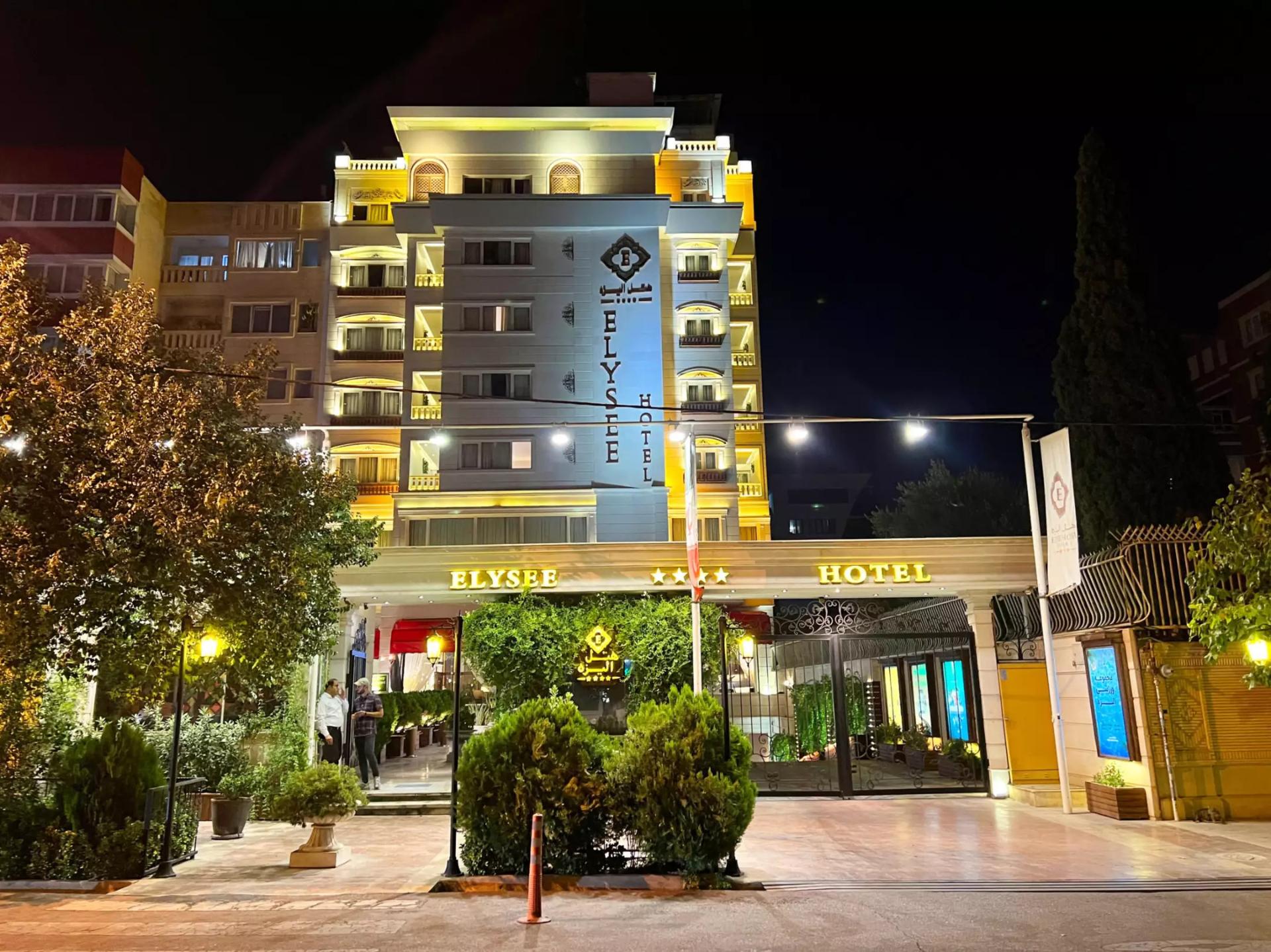 عکس هتل الیزه Elysee Hotel