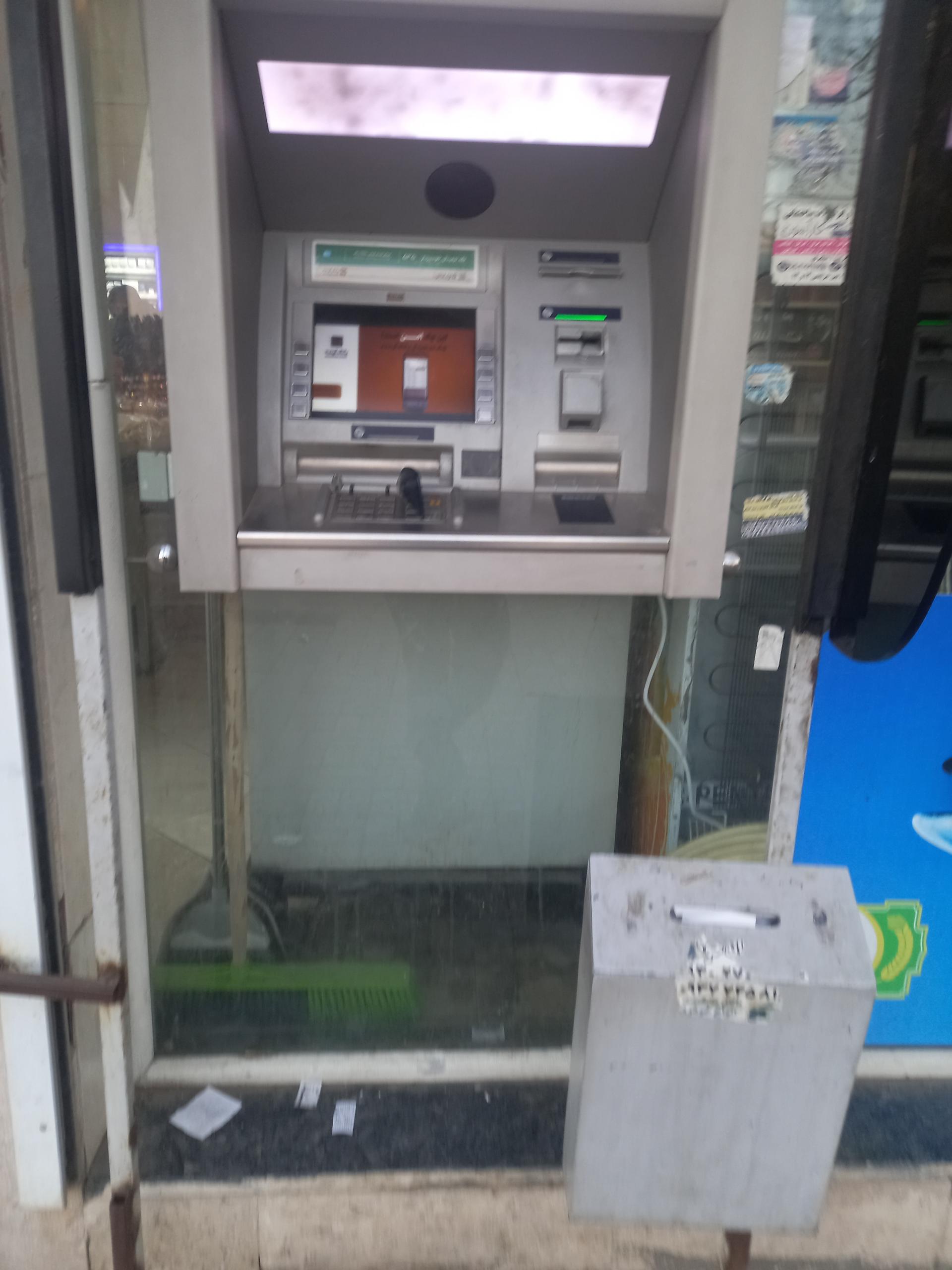 عکس خودپرداز بانک آینده