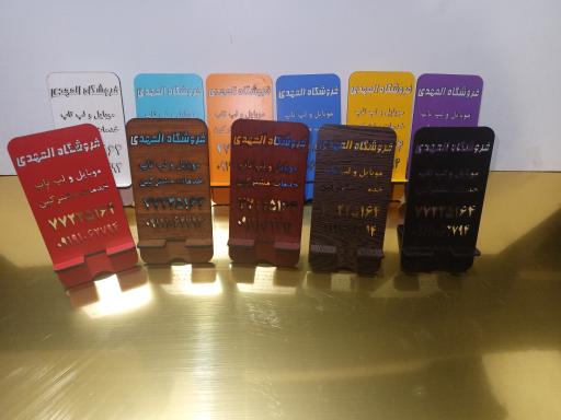 عکس خدمات لیزر 