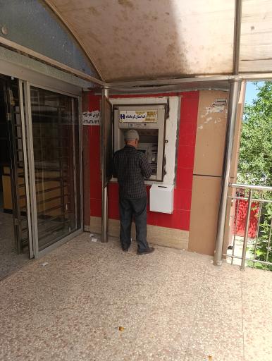 عکس خودپرداز بانک صادرات