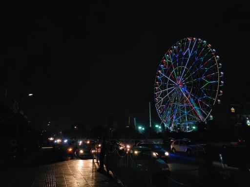 شهربازی بسیج