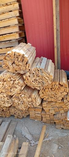 عکس چوب فروشی شهری 