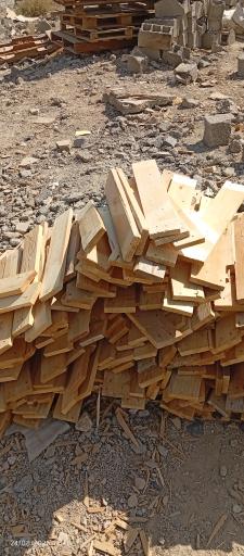 عکس چوب فروشی شهری 