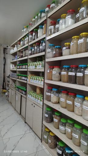 عکس عطاری گلستان دارو
