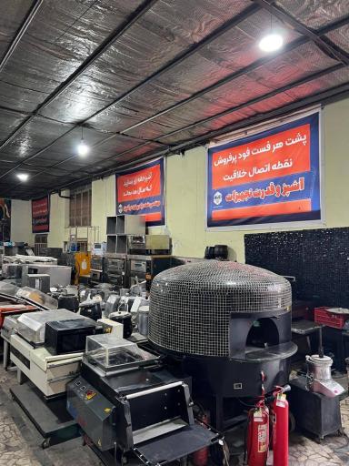 عکس تجهیزات کافه و رستوران زبرجد