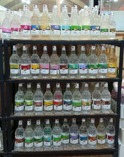 عکس پخش گیاهان دارویی و ادویه جات سرای عطار 
