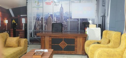 عکس مرکز مشاوره رشد دکتر سهراب خیرخواه