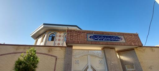 عکس دبیرستان دخترانه حاج محمد ایزدی