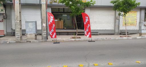 عکس قهوه مدیوم 