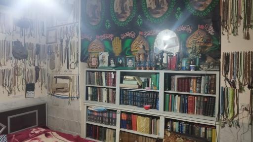 عکس موزه پیشه های کهن