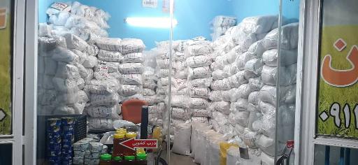 عکس برنج گیلان فندرسکی 