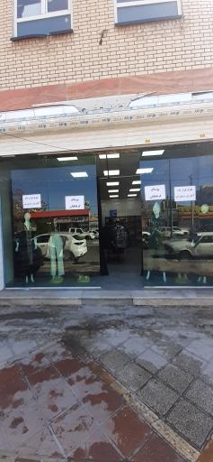 عکس پوشاک فرهنگیان 