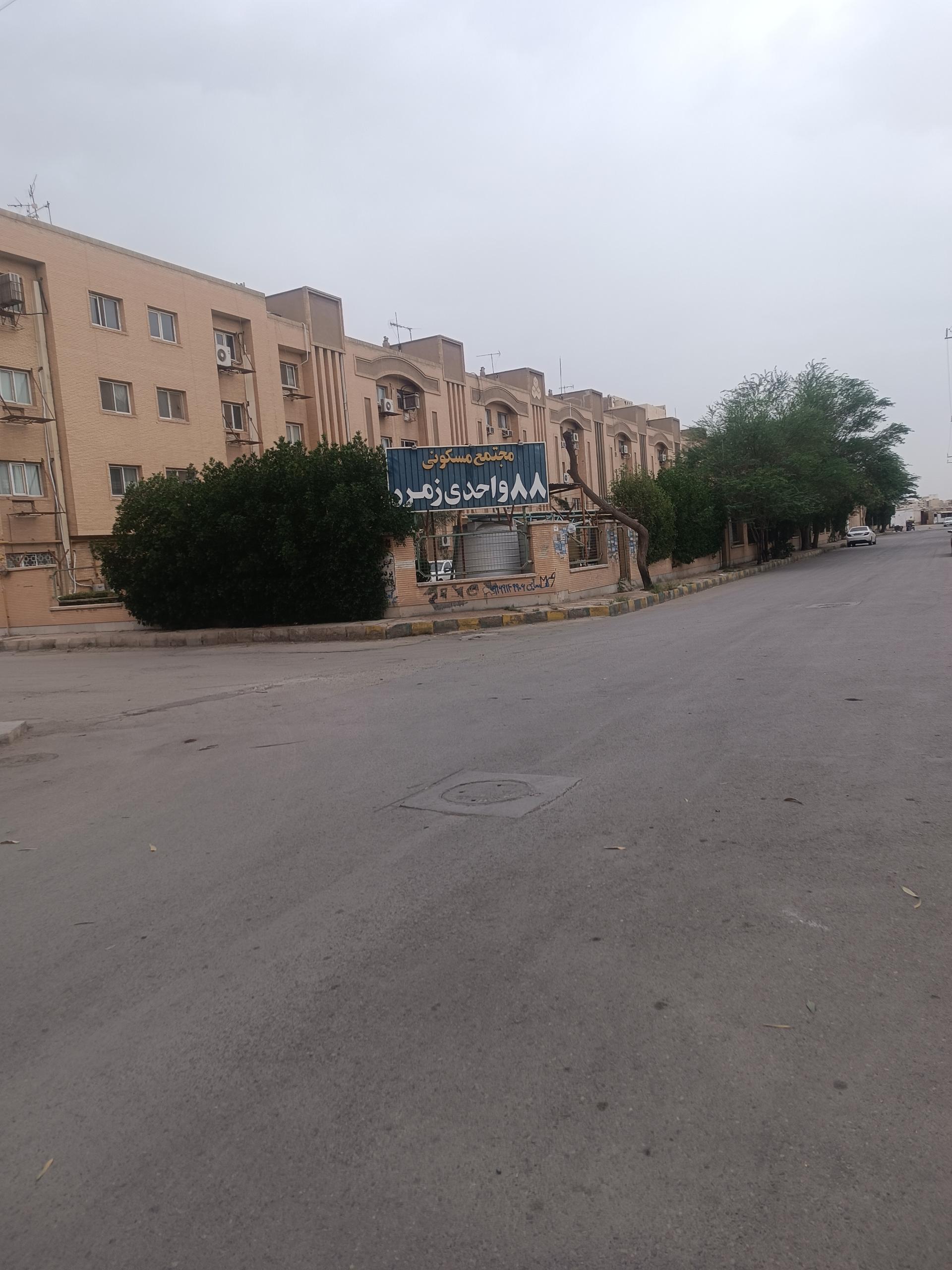 عکس مجتمع زمرد