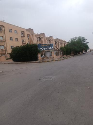 عکس مجتمع زمرد