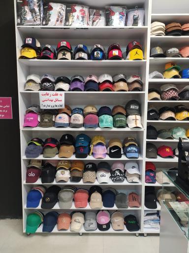 عکس کلبه جوراب