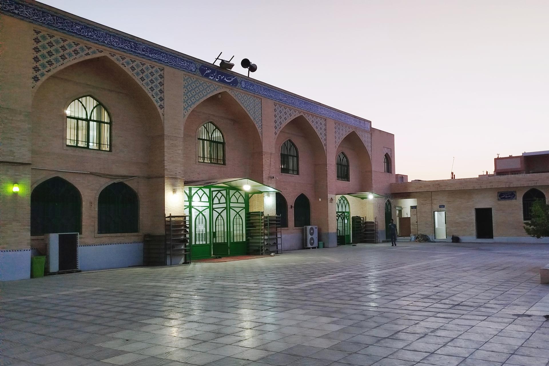 عکس مسجد موسی بن جعفر