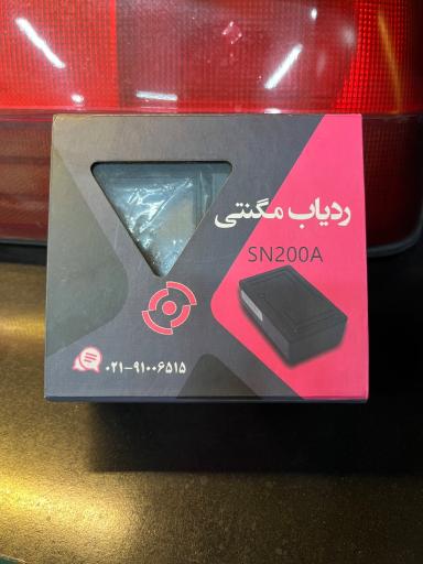 عکس نمایندگی سنا ردیاب