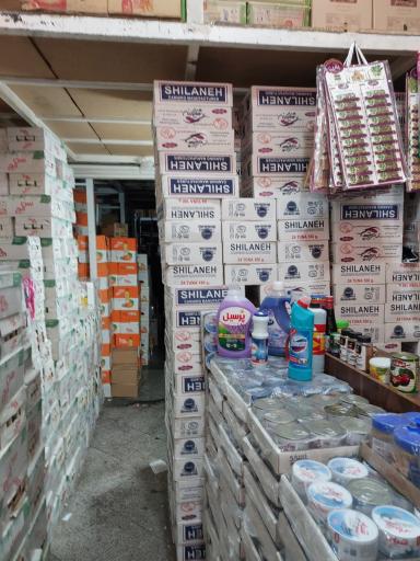 عکس بنکداری محفوظی فروشگاه رضا