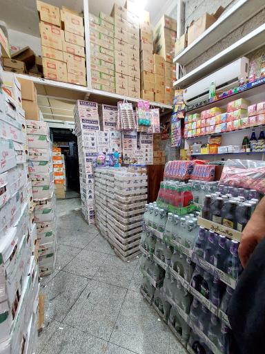 عکس بنکداری محفوظی فروشگاه رضا