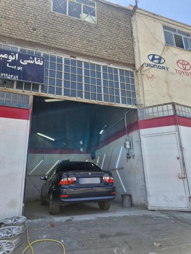 عکس نقاشی اتومبیل پویا