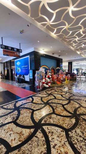 عکس مرکز خرید اپال