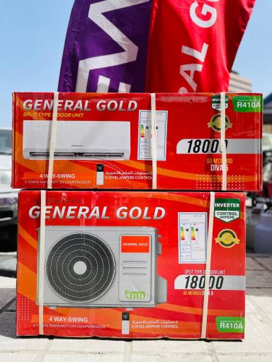 خدمات کولر رشتی