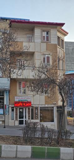 عکس سوئیت آپارتمان قارتال