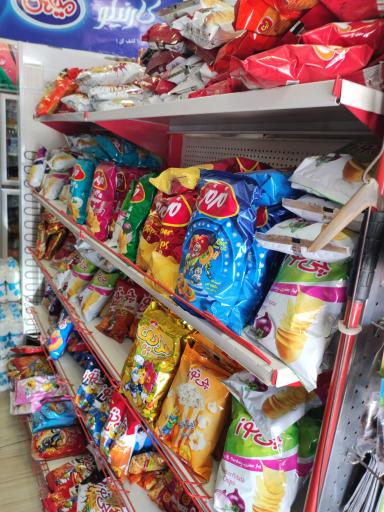 عکس ارزانکده مواد غذایی سید